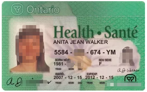 移民加拿大申请医疗健康卡前三个月生病怎么办？