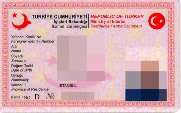 土耳其购房移民办理流程及周期