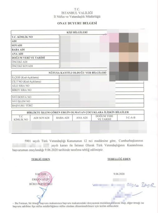 土耳其购房移民办理流程及周期