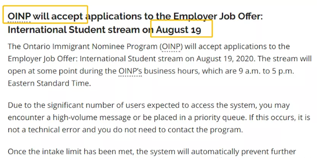 19日加拿大安省雇主担保国际学生类别重开后迅速关闭
