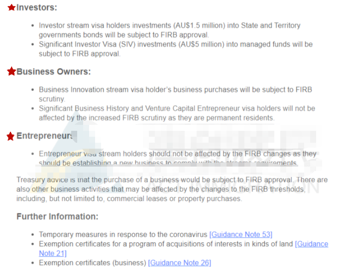 注意!办理澳大利亚投资移民前需通过FIRB批准! 注意!办理澳大利亚投资移民前需通过FIRB批准!