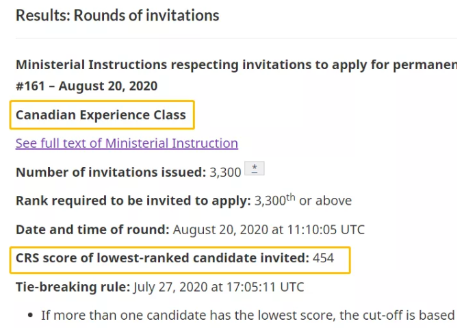 8月20日加拿大对工作经验CEC类别发出邀请,最低分454分 8月20日加拿大对工作经验CEC类别发出邀请,最低分454分