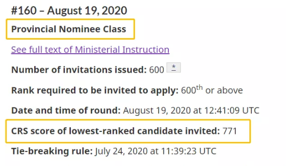 8月20日加拿大对工作经验CEC类别发出邀请,最低分454分 8月20日加拿大对工作经验CEC类别发出邀请,最低分454分