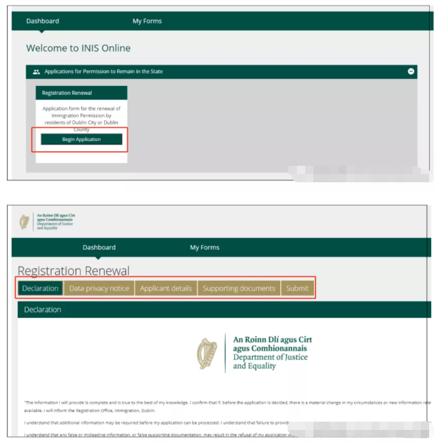 爱尔兰签证网申续签流程 爱尔兰签证网申续签流程