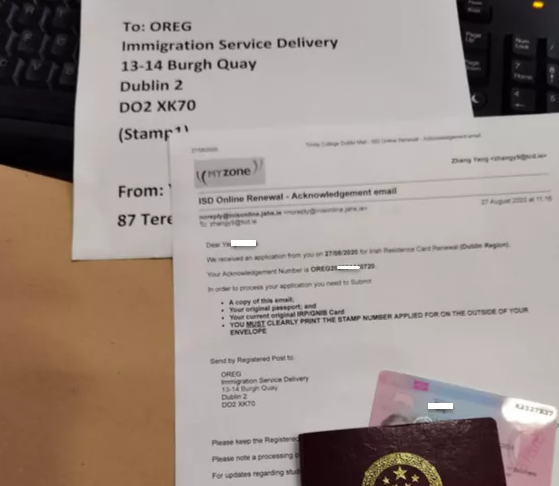 爱尔兰签证网申续签流程 爱尔兰签证网申续签流程