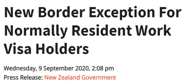 好消息，新西兰部分签证持有人允许入境