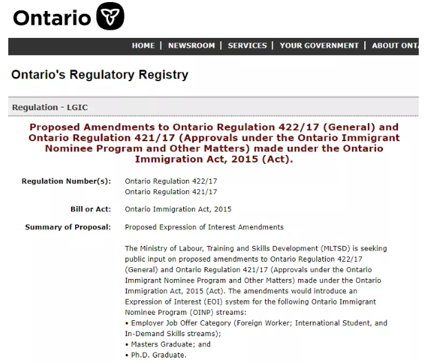 加拿大安省移民将实行EOI打分制