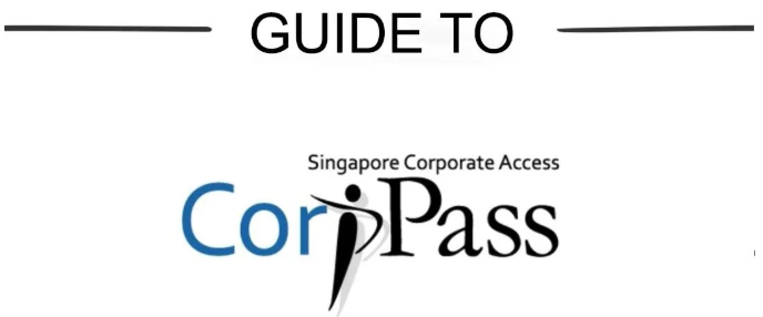 新加坡公司注册如何使用CorpPass？