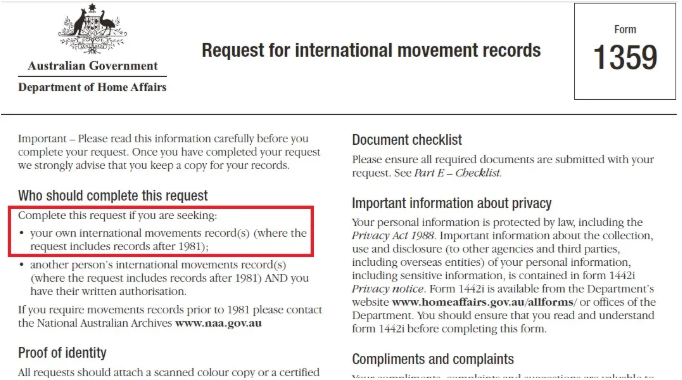 澳大利亚移民什么时候需要提供出入境记录？澳洲出入境记录查询方法