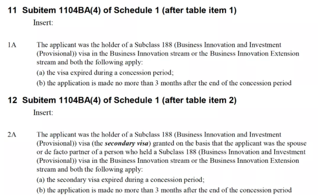 9月19日澳大利亚188转888政策将变更！