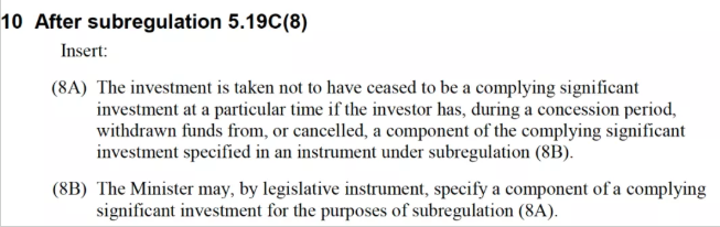 9月19日澳大利亚188转888政策将变更！