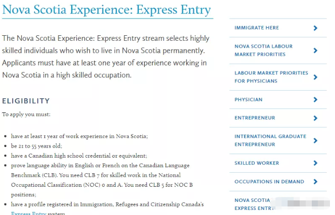 加拿大边境工签是什么？如何申请？