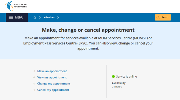什么是新加坡WHP签证？那些人可以申请？