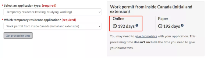 加拿大豁免部分旅游者可以境内申请工签细则