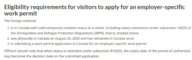 加拿大豁免部分旅游者可以境内申请工签细则