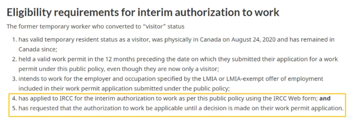 加拿大豁免部分旅游者可以境内申请工签细则