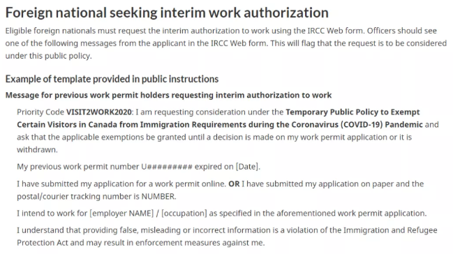 加拿大豁免部分旅游者可以境内申请工签细则
