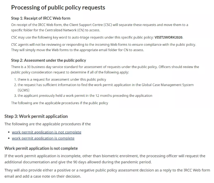 加拿大豁免部分旅游者可以境内申请工签细则