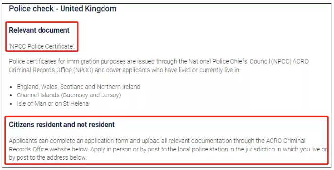 一篇看懂世界200多个国家的无犯罪办理流程