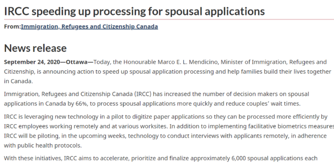 加拿大IRCC加快处理配偶担保移民申请