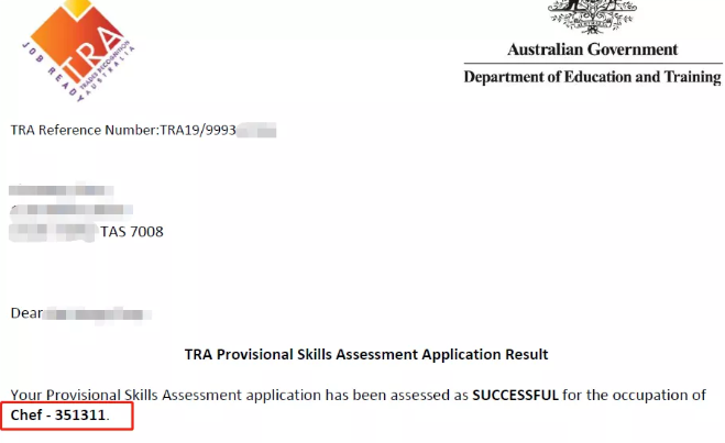 澳洲462打工度假签证到期如何续签？