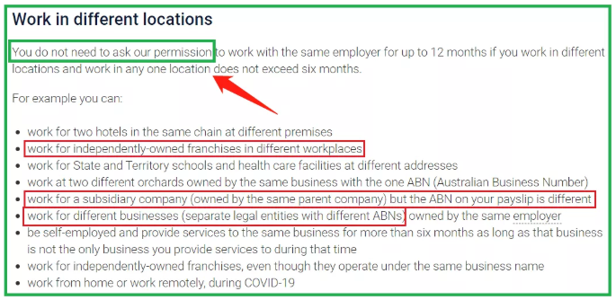 澳洲462签证如何为同一雇主工作6个月以上？