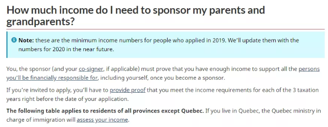 2020年加拿大父母团聚移民将于10月开放！