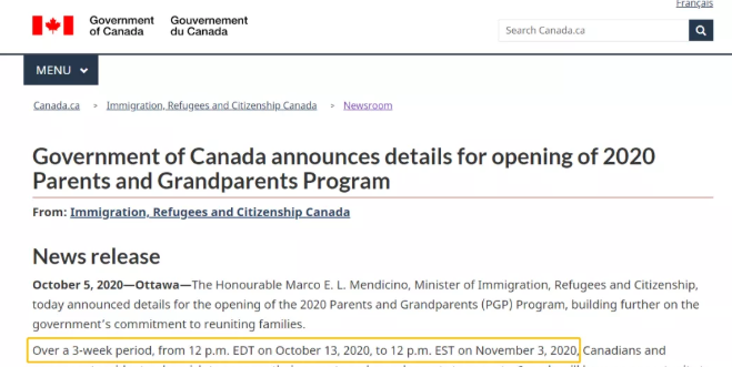 2020年加拿大父母担保移民收入要求变低