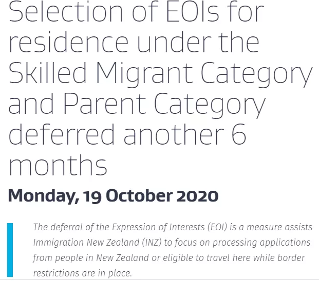 新西兰移民局发布EOI筛选延期