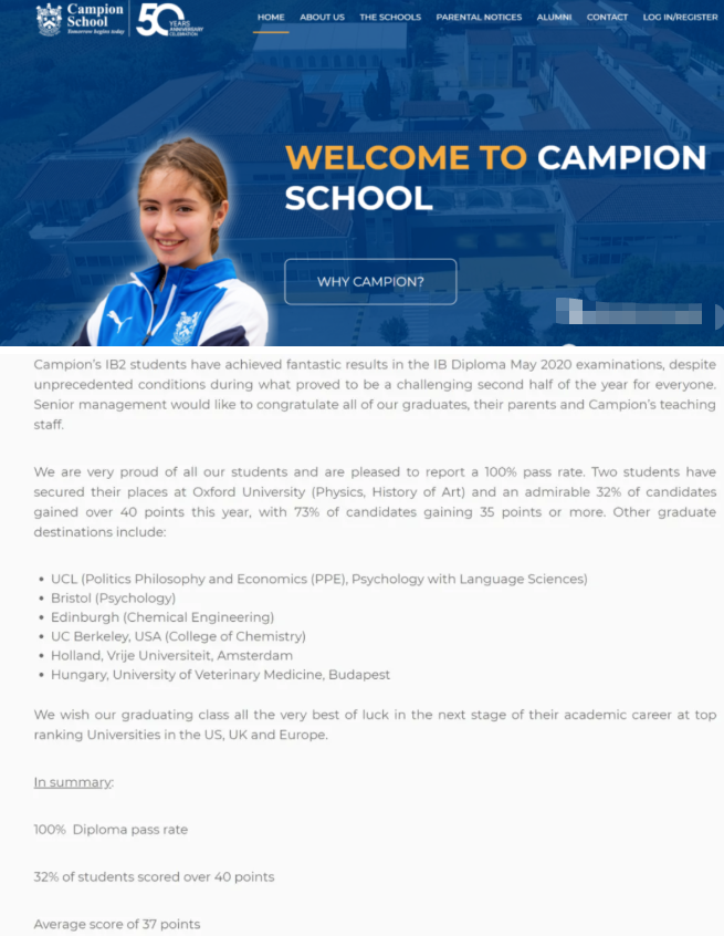 希腊四大国际学校IB课程体系介绍