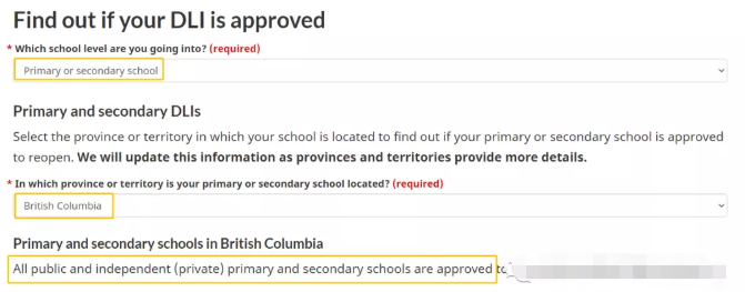 加拿大发布国际学生可入境学校名单