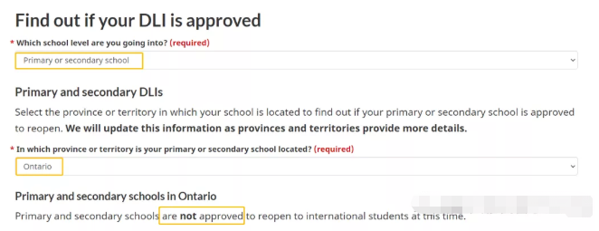加拿大发布国际学生可入境学校名单