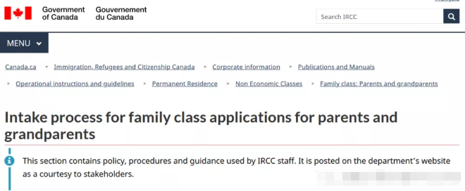 加拿大更新一些父母担保移民申请的细则 加拿大更新一些父母担保移民申请的细则