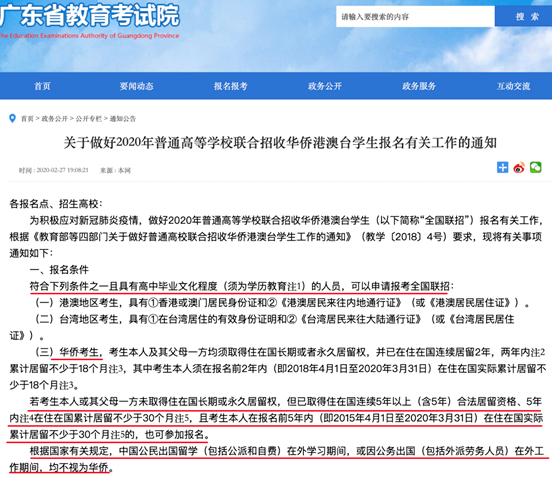 400分如何上清华?