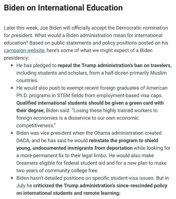 拜登上任对美国绿卡及杰出人才申请会有什么影响? 拜登上任对美国绿卡及杰出人才申请会有什么影响?