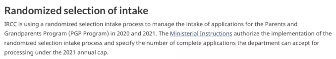 加拿大父母团聚移民内部审理细则 加拿大父母团聚移民内部审理细则