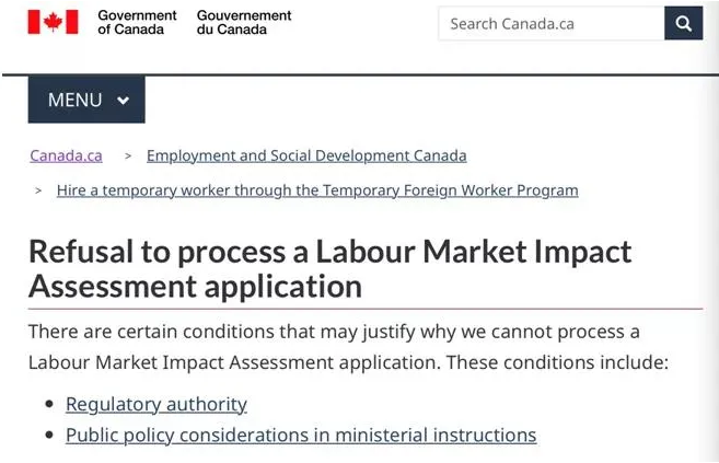 加拿大LMIA变政解读