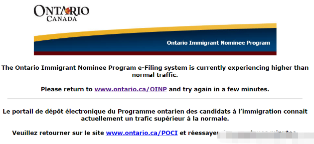 11月26日加拿大安省雇主担保移民国际学生今天重开