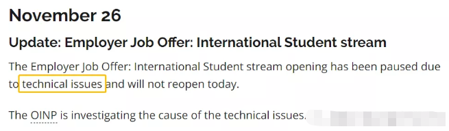 11月26日加拿大安省雇主担保移民国际学生今天重开