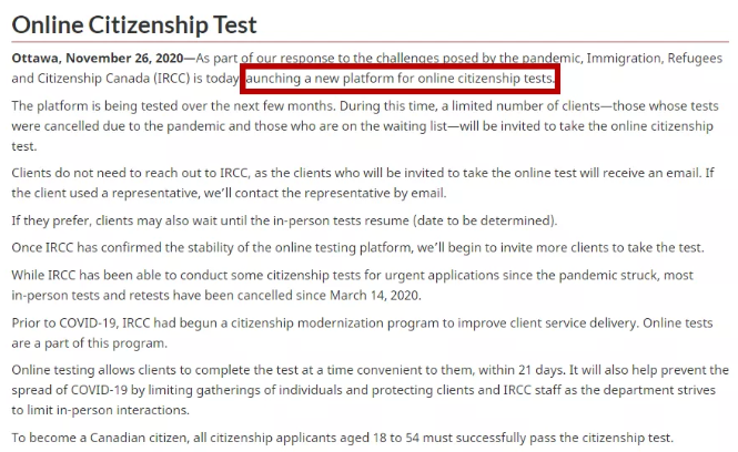 加拿大入籍考试改为线上模式 