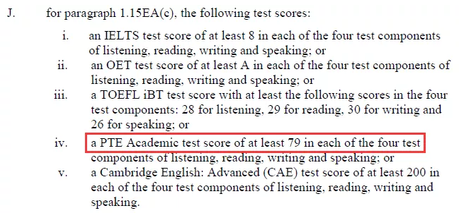 澳大利亚移民局暂未修改PTE移民加分