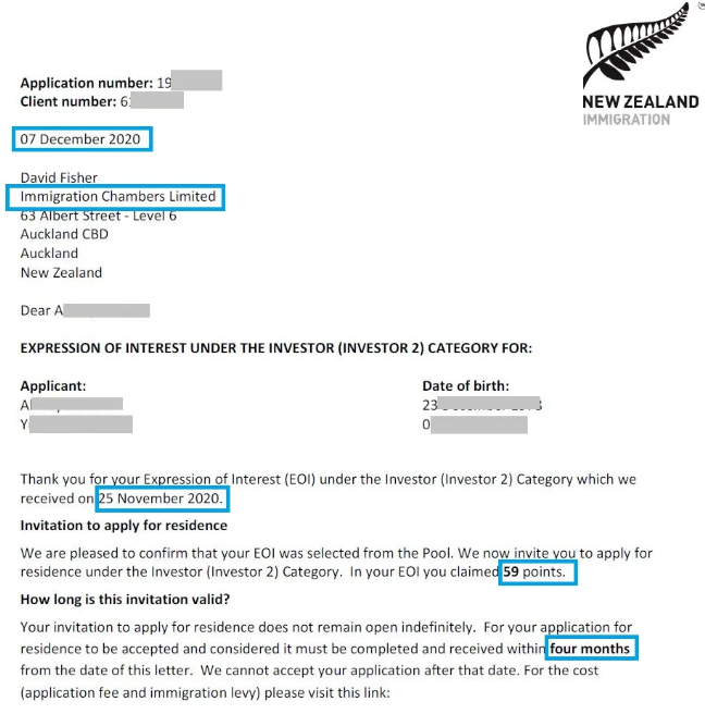 新西兰投资移民恢复审理
