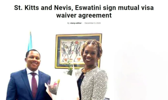 圣基茨再添一免签国家，选择它，就是这么给力！