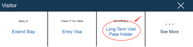 如何申请新加坡陪读准证？