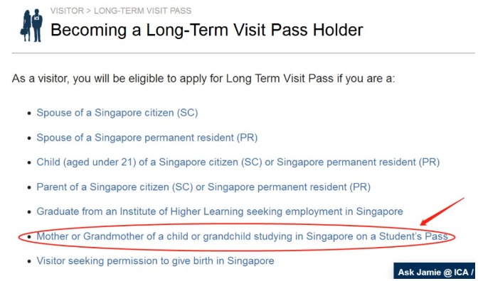 如何申请新加坡陪读准证？