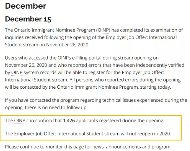 加拿大雇主担保留学生类别今年不会再开