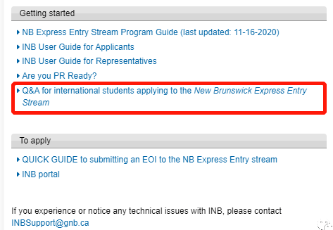 加拿大新不伦瑞克省有学校录取通知书就可移民吗？