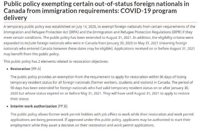 加拿大更新临时公共政策