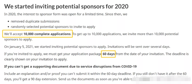 1月5日加拿大父母担保移民开始抽签 1月5日加拿大父母担保移民开始抽签