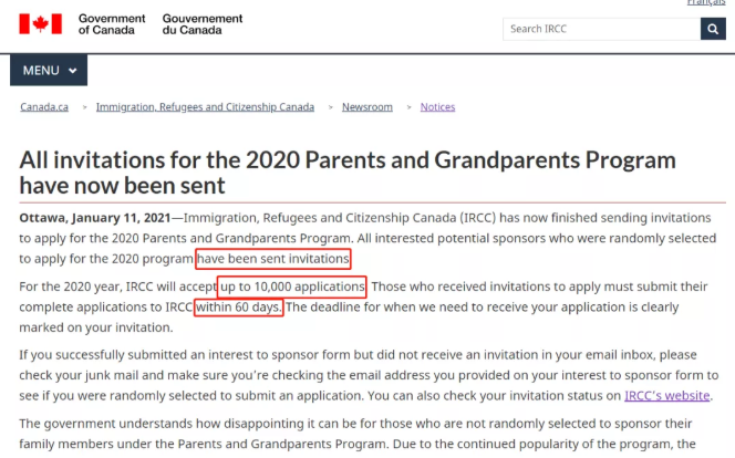 2020年父母团聚移民抽签已结束